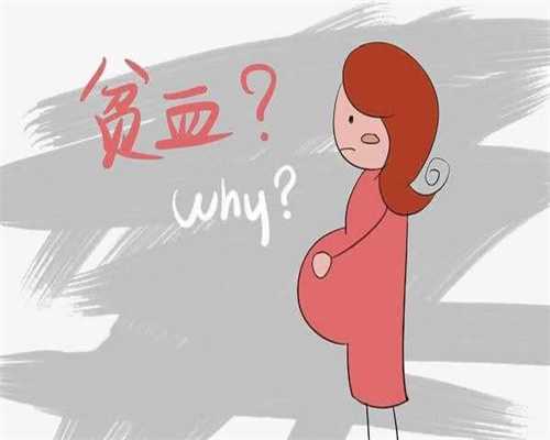 [转载]高龄备孕二胎应该怎样调养呢？