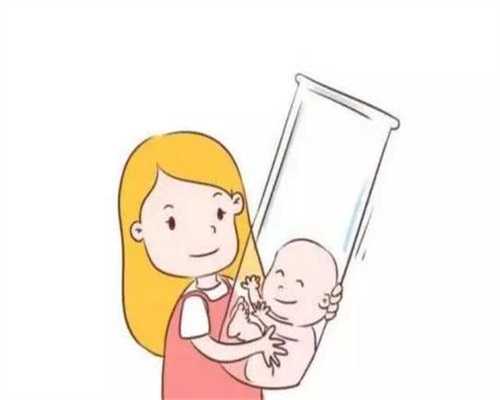 山东省中医二附院试管婴儿费用，2024助孕花费清单一览