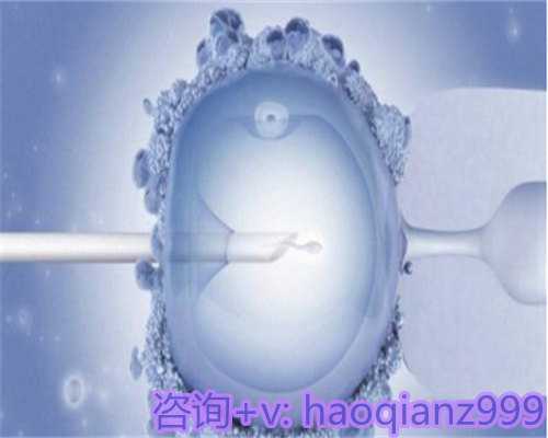 2024广州捐卵生男孩助孕机构选择指南，附避险攻略