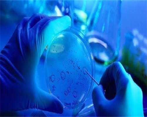 借卵助孕公司:2026长沙第三代试管婴儿医院有哪些？费用高吗？