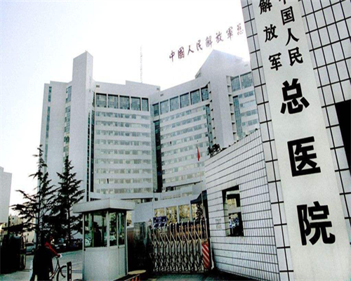 供卵代生网:多囊卵巢闭经如何怀孕