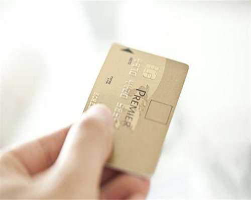 试管婴儿精卵没配成功多久会通知二代补救