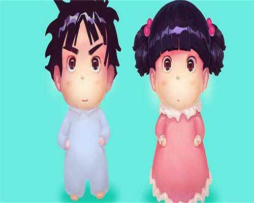 助孕生殖公司:长沙试管婴儿费用多少？