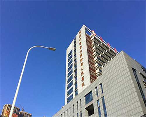 供卵技术先进性全国医院排行榜